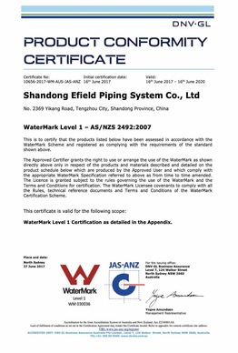 EFIELD WaterMark Certificate for pex pipe