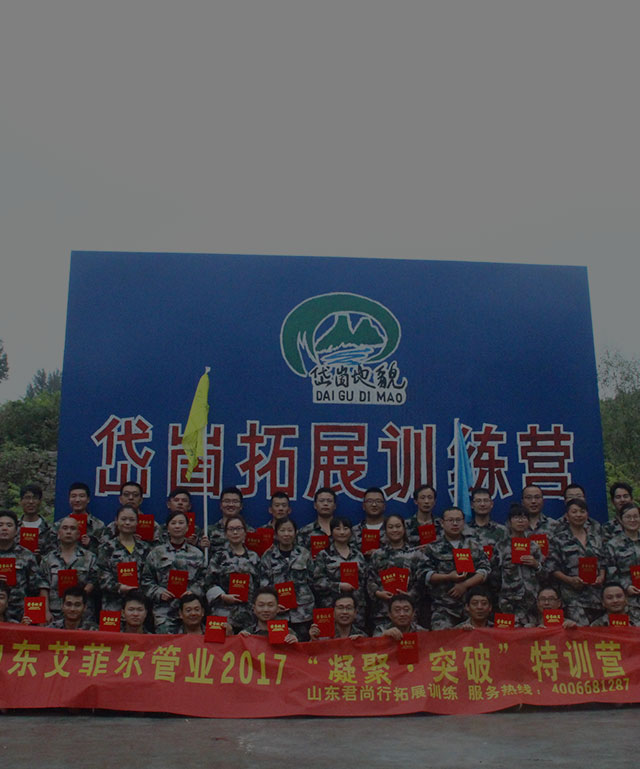 艾菲尔管业感受大海夏季游3